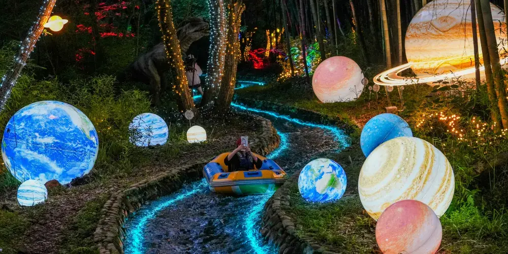 永安旅遊