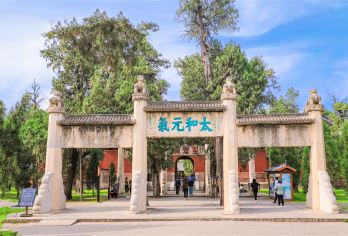 曲阜孔庙+孔府+孔林+尼山圣境一日包车·曲阜市区上门接送【[行程灵活]合理范围内，行程可调】