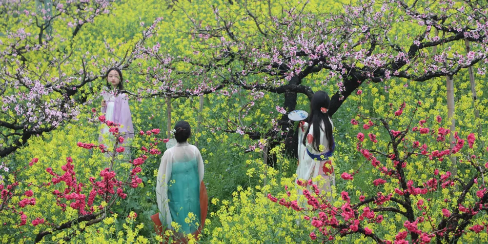 永安旅遊