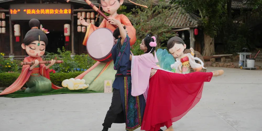 永安旅遊