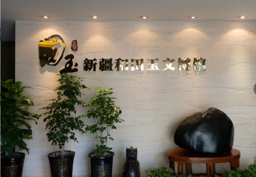 Gallery 3
