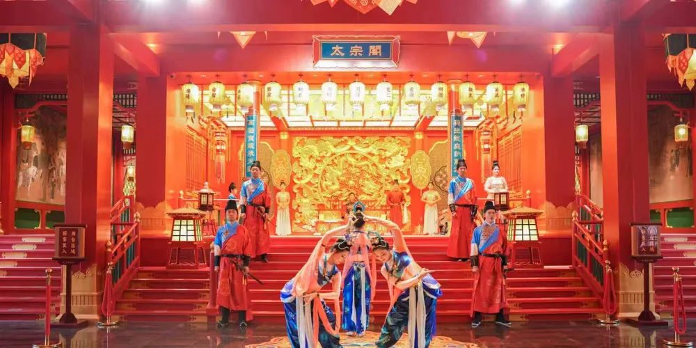永安旅遊