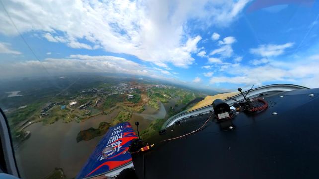 叁浩通用航空飞行基地
