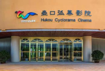 陕西黄河壶口瀑布黄帝陵一日游【西安出发专车接早+可选头等舱】【[专车接早]：三环内专车接早】