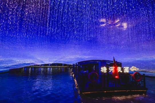 塘河夜画