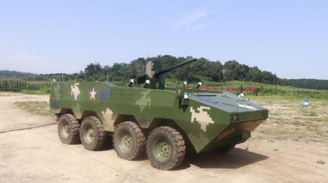 中创国教军事主题乐园