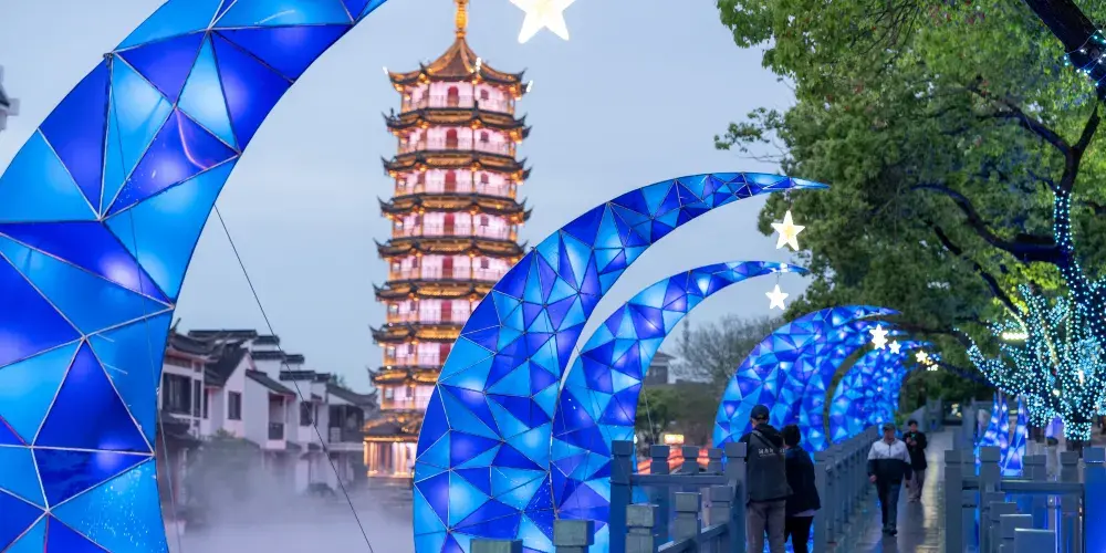 永安旅遊