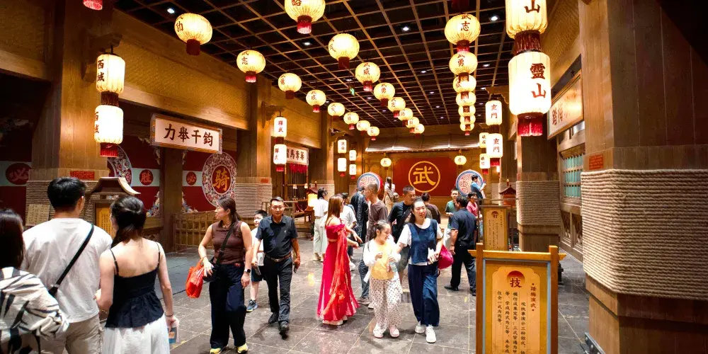 永安旅遊