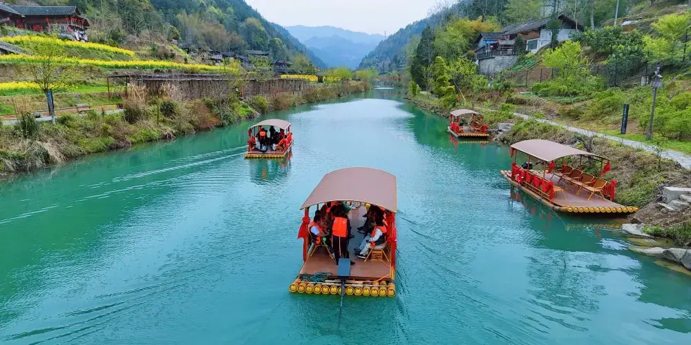 永安旅遊