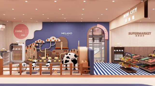 MELAND CLUB(罗湖京基水贝店)