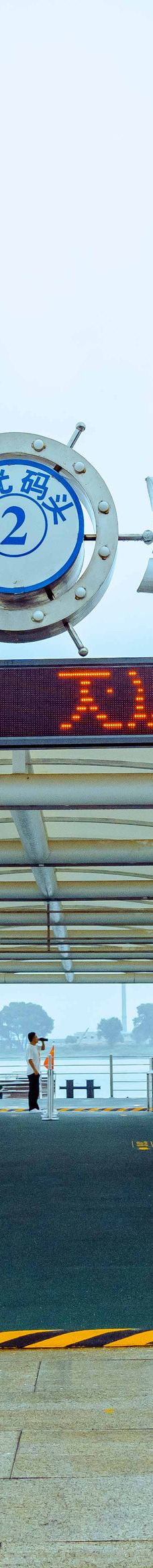 鸭绿江中朝界河游船(2号观光码头)-丹东