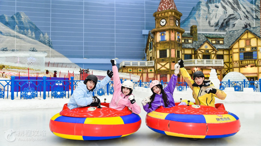 廣州熱雪奇蹟
