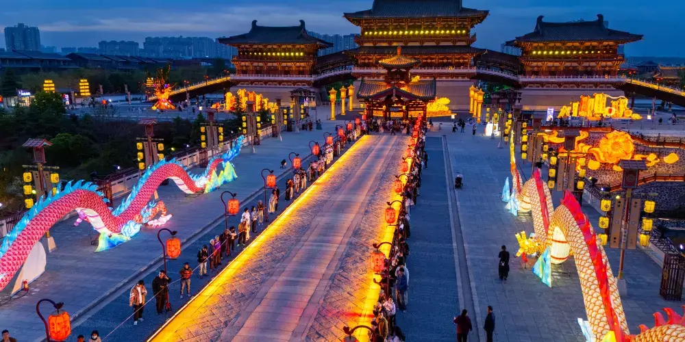 永安旅遊