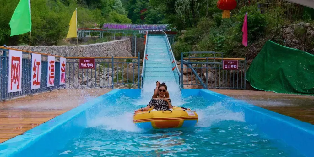 永安旅遊