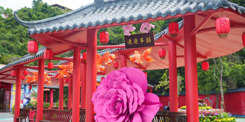 永安旅遊