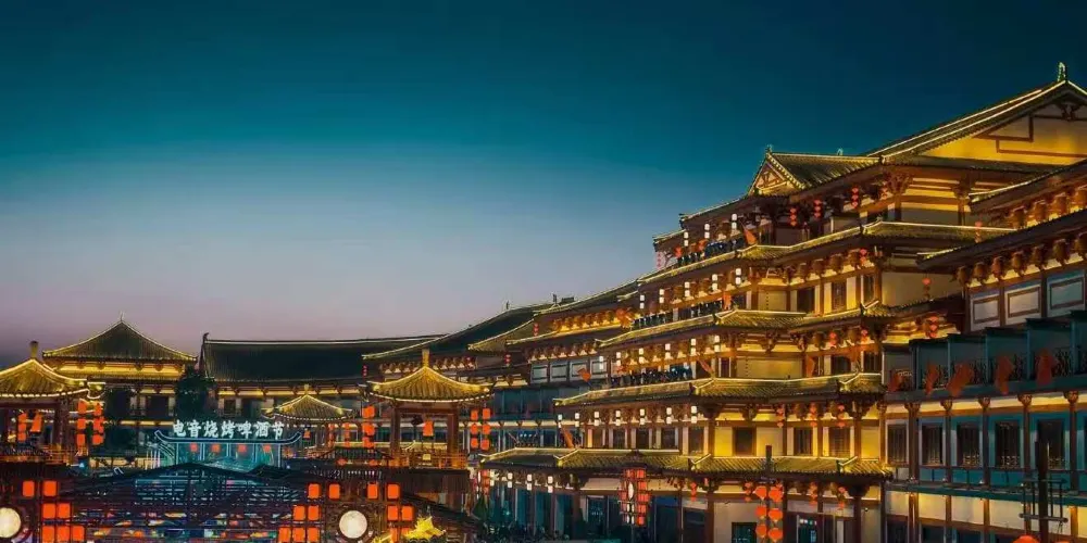 永安旅遊