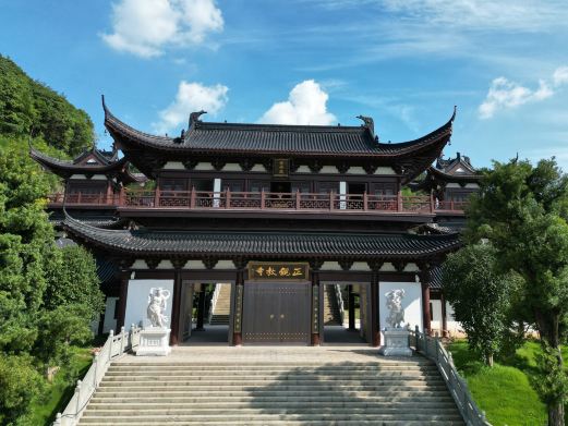 越龙山国际旅游度假区