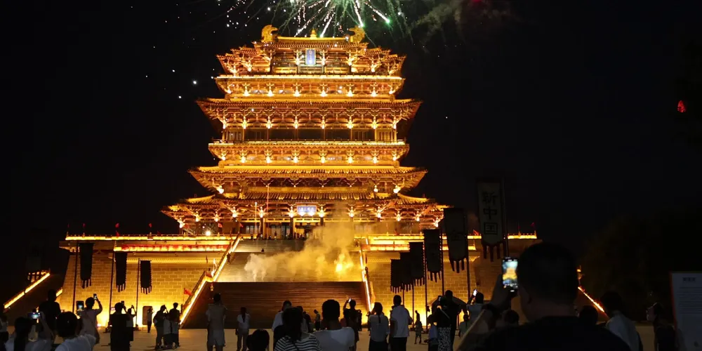 永安旅遊