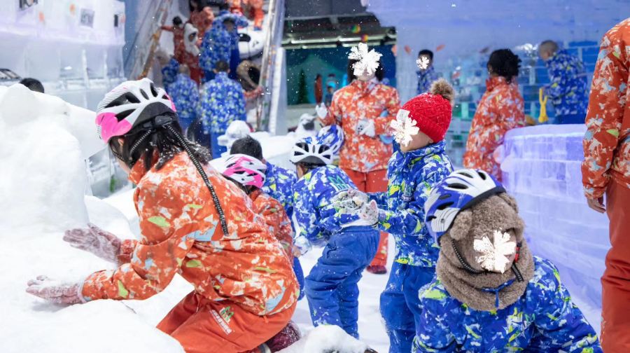 深圳东部冰雪创新城