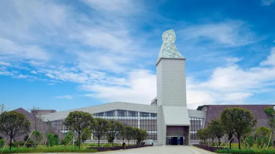 湖南寶山國家礦山公園