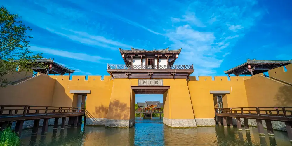 永安旅遊