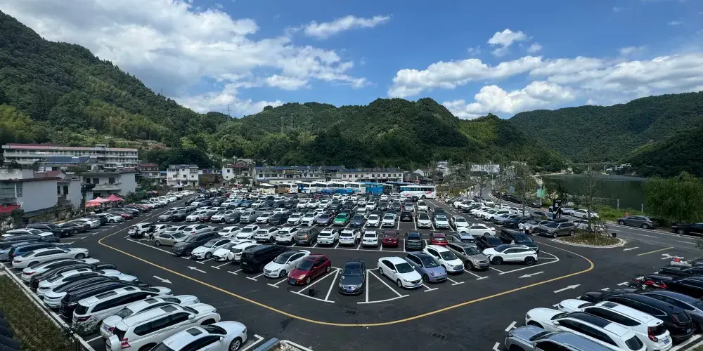 永安旅遊