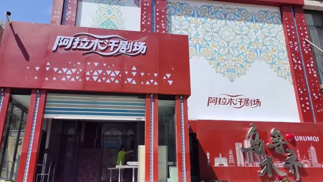 Gallery 2