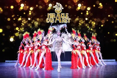 清迈Miracle Cabaret人妖秀