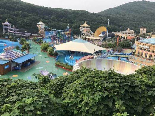 九龙山乐满地水上乐园