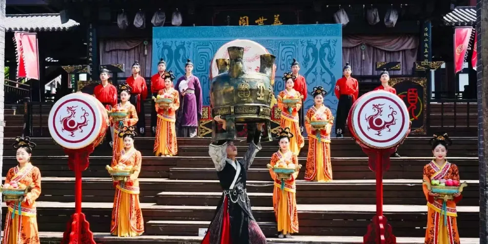 永安旅遊