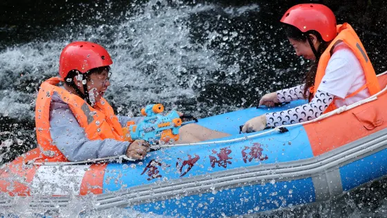 五洩叢林探險漂流(金沙漂流)