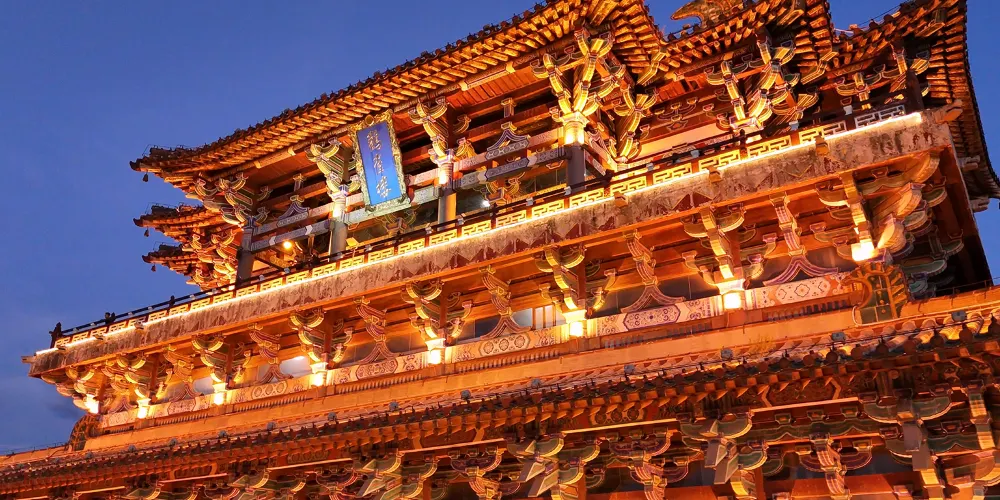永安旅遊