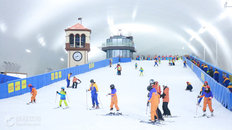 卡魯冰雪世界