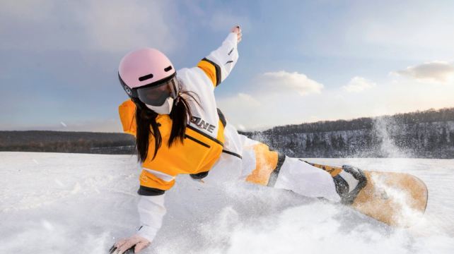 长白山火山大峡谷滑雪场
