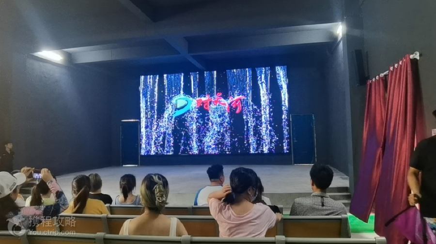 對天河漂流