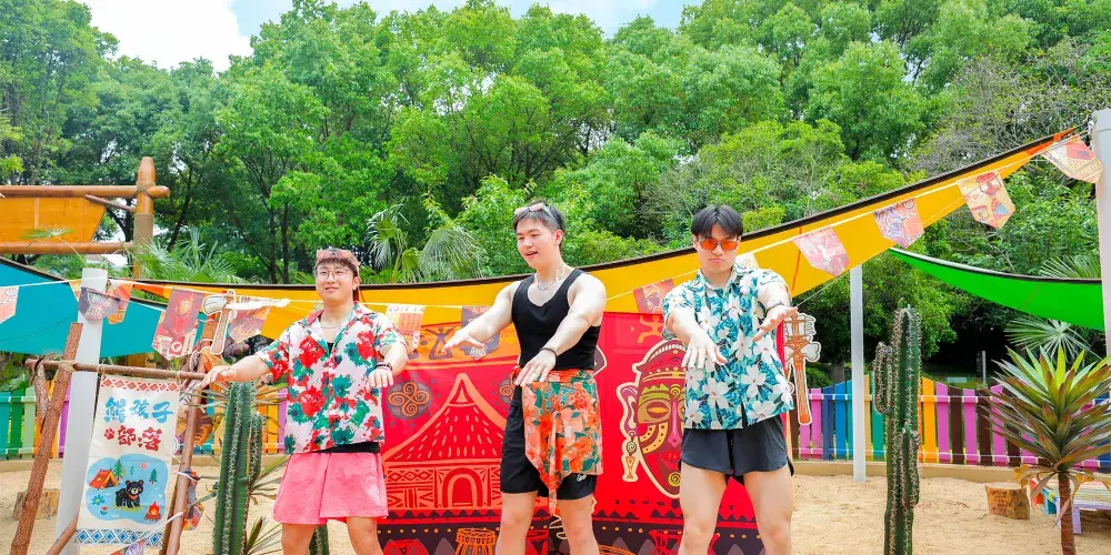 永安旅遊
