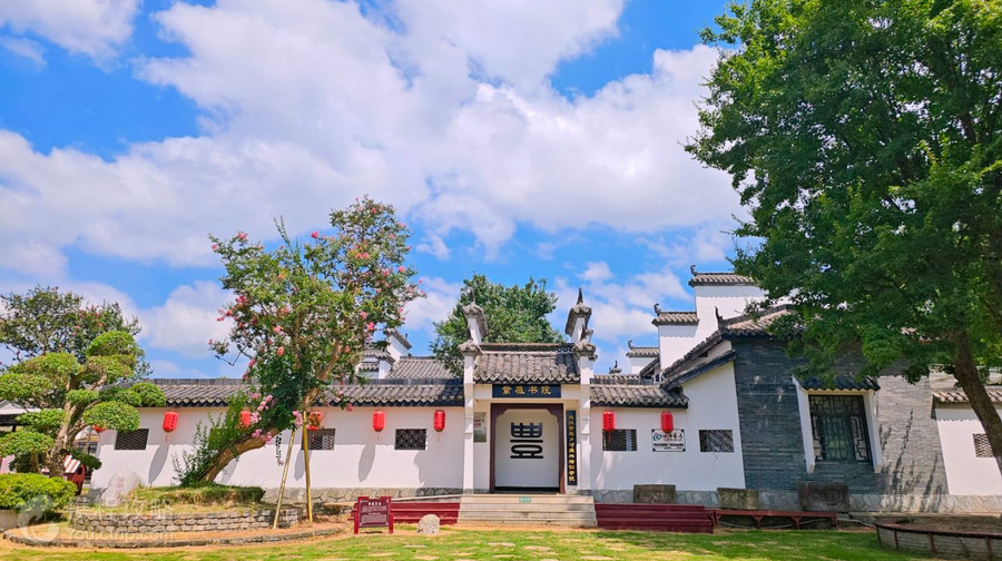 紫薇都市田園
