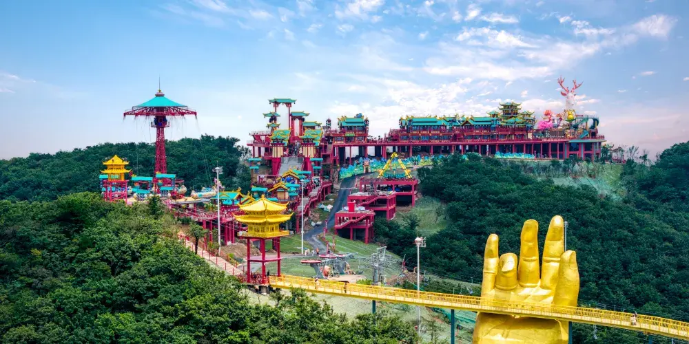 永安旅遊