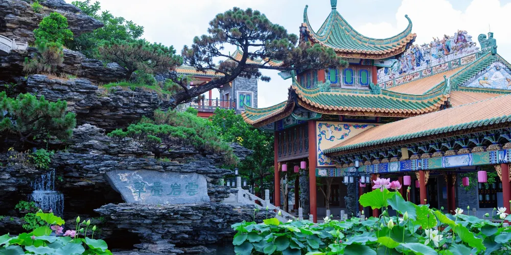 永安旅遊