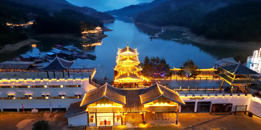 永安旅遊