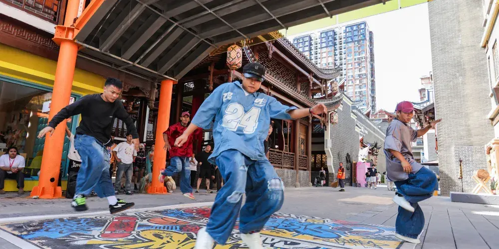 永安旅遊