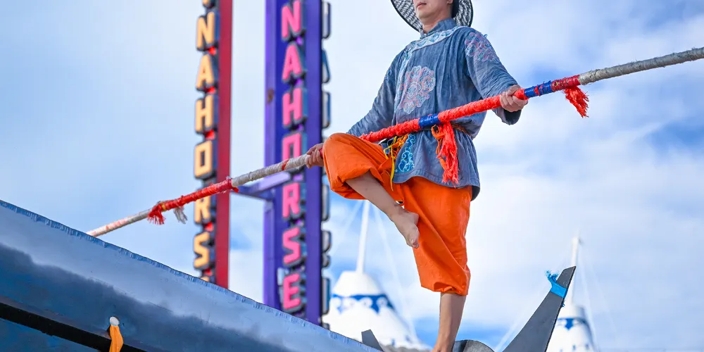 永安旅遊