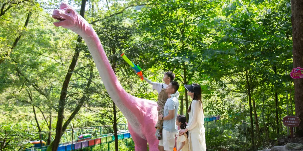永安旅遊