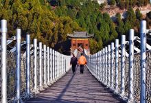 九龙山景区景点图片