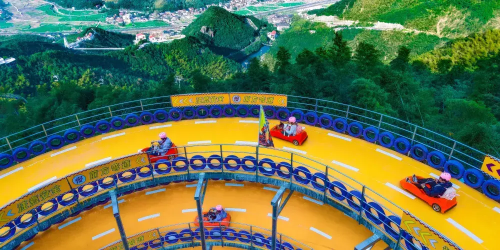永安旅遊