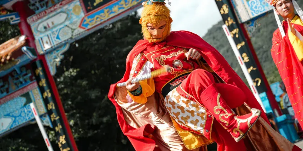 永安旅遊