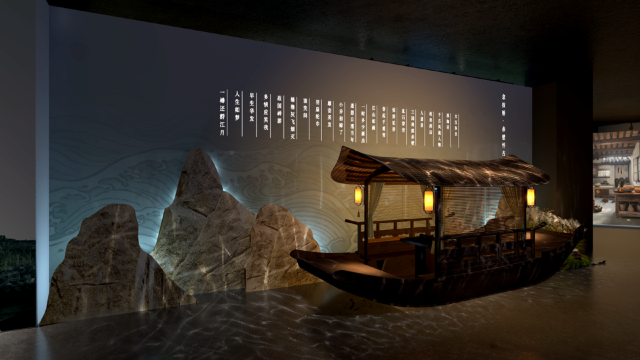 Gallery 2