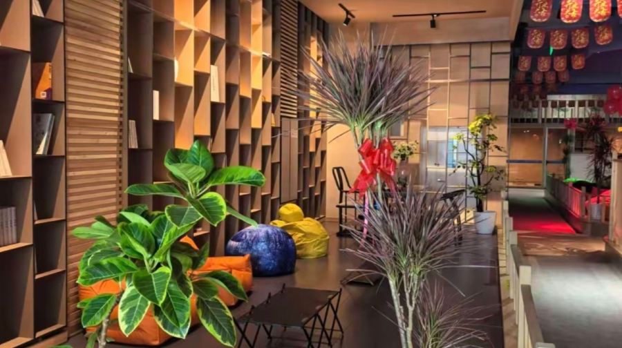 花仙沐健康生活馆