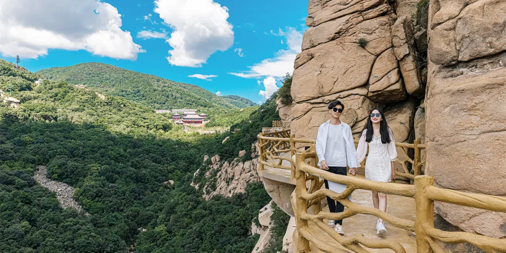 永安旅遊