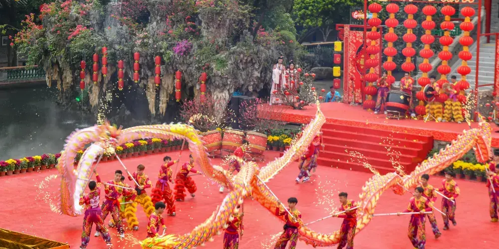 永安旅遊
